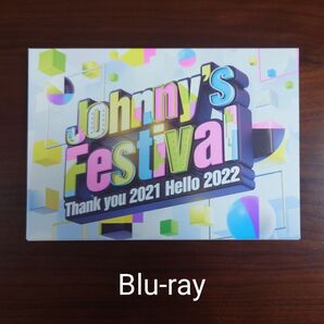 Johnny's Festival Thank you 2021 Hello 2022 Blu-ray ジャニーズ