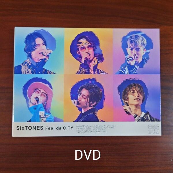 Feel da CITY 初回盤 DVD SixTONES