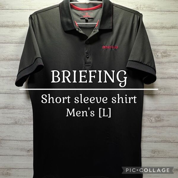 ブリーフィング◇ツアーショートスリーブシャツ◇メンズ◇L◇ブラック ゴルフウェア BRIEFING 半袖ポロシャツ