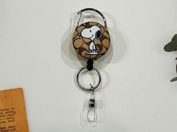 スヌーピー SNOOPY ブラウンカラー ③ くるみボタン リールキーホルダー