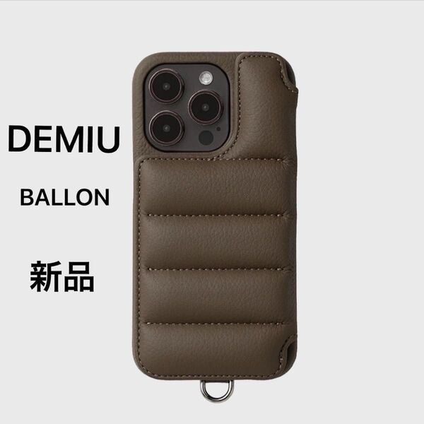 新品 DEMIU デミュウ BALLON iPhone13Pro エトープ スマホケース iPhoneケース アイフォンケース
