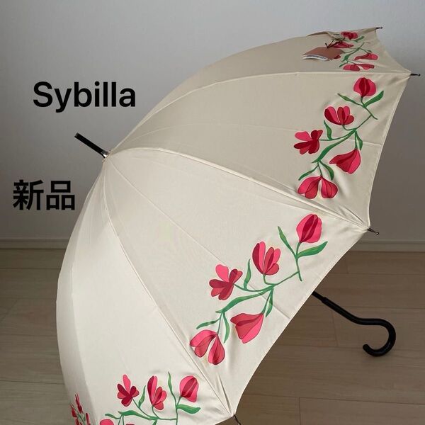新品 シビラ 長傘 雨傘 12本骨 Sybilla フラワー 花柄