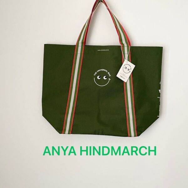 新品 Anya Hindmarch アニヤハインドマーチ 香港限定 シティスーパー エコバッグ トートバッグ