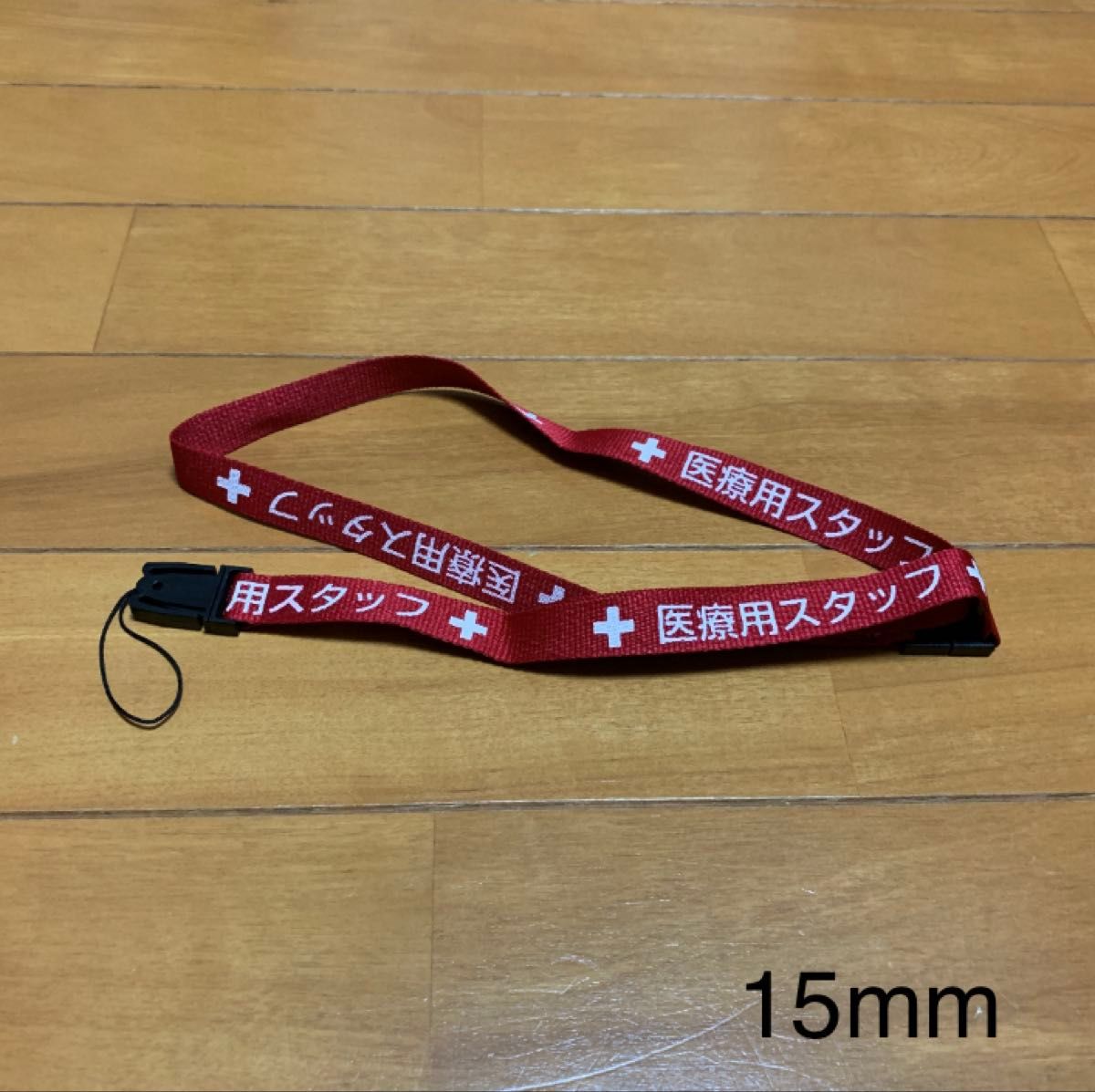 非売品】大阪・関西万博 スタッフ専用 ネックストラップ｜Yahoo