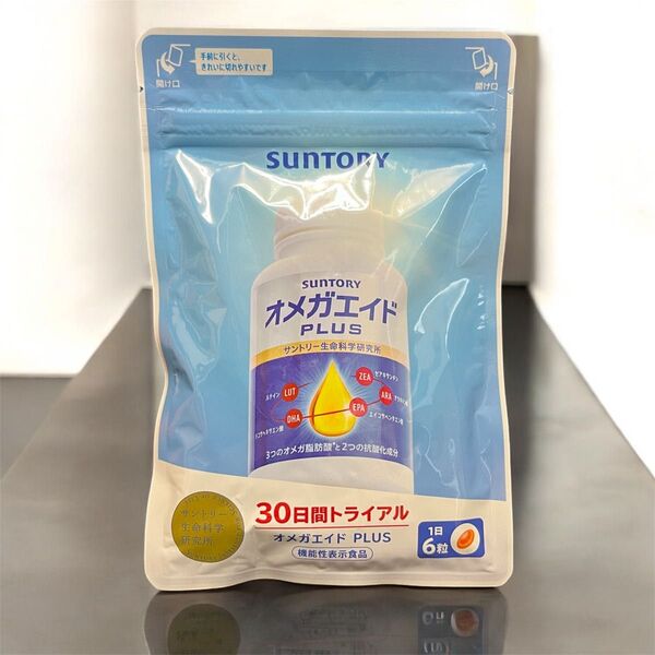 【新品・匿名配送・即購入可】 オメガエイド PLUS サントリー 機能性表示食品 1袋 180粒 DHA EPA