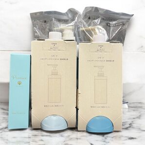 【新品・匿名配送・即購入可】ラサーナ プレミオール シャンプー トリートメント 詰め替え容器 洗い流さないトリートメント付き