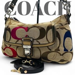 美品 COACH コーチ 2way トートバッグ ワンショルダー シグネチャー 0762