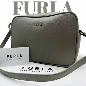未使用 現行 FURLA フルラ カメラバッグ ショルダーバッグ クロスボディ リリー グレー ダブルジップ 0782