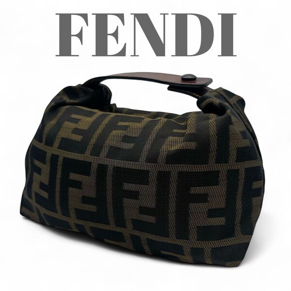 FENDI フェンディ ズッカ柄 ミニバニティポーチ アクセサリーポーチ ブラウン 0777