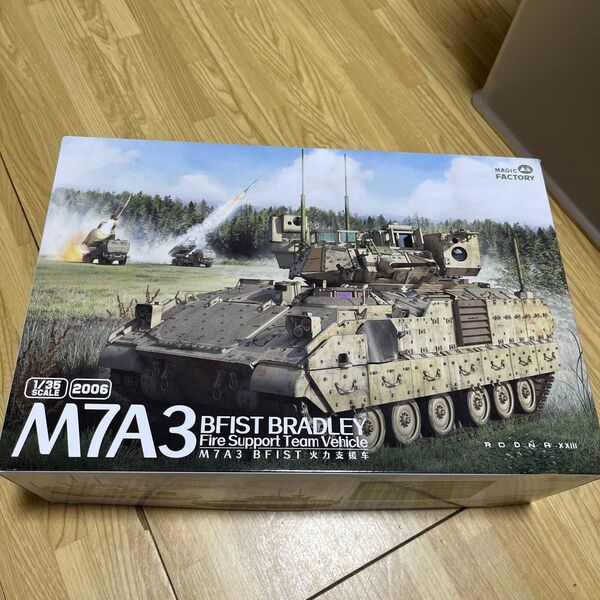 1/35 M7A3 BFIST ブラッドレー /マジックファクトリー