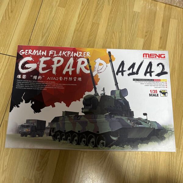 モンモデル 1/35 ドイツ連邦軍 ゲパルト自走対空砲 A1/A2 プラモデル MENTS-030