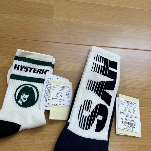 ヒステリックグラマー HYSTERIC GLAMOR 新品 未使用 人気柄 完売品 ソックス 靴下 2足 ウーマン