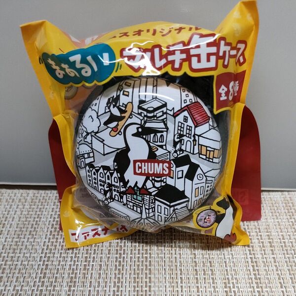 【未開封】 CHUMS まぁるいマルチ缶ケース マルチ缶ケース 小物入れ