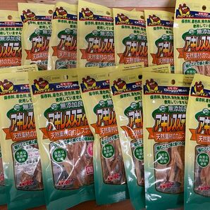 ドギーマン アキレススティック 20g 14袋