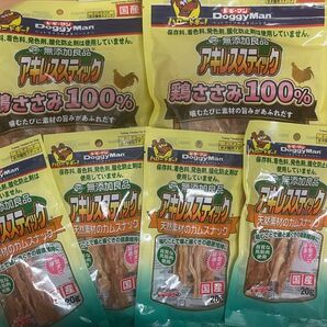 ドギーマン アキレススティック20g×4袋&鶏ささみ100%×2袋セット