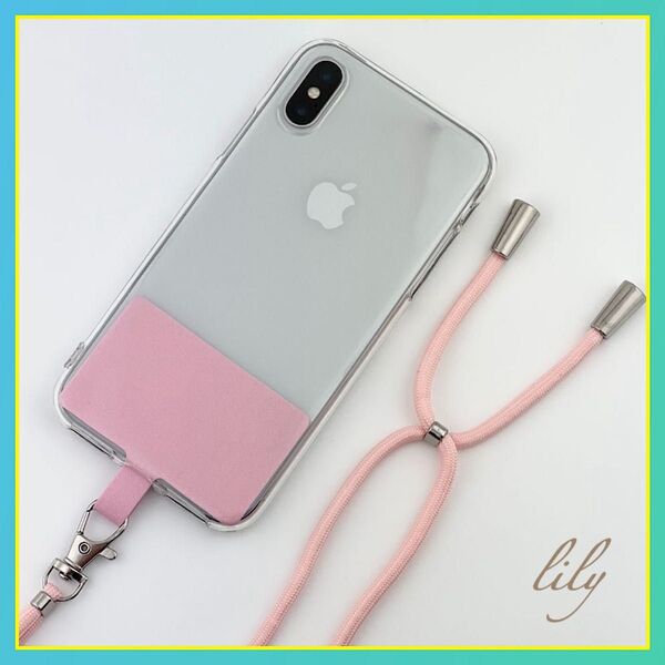 スマホストラップ カード 肩掛け ショルダー かわいい おしゃれ 便利 ピンクB1282