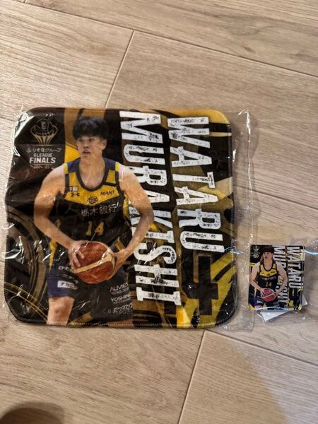 Bリーグファイナル 宇都宮ブレックス #14 村岸航 タオル アクリルバッジ