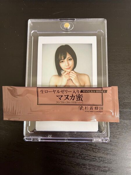 ジュートク 涼森れむ 限定チェキ