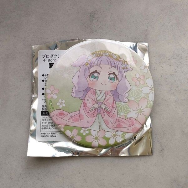 プロダクションプリキュア エル 缶バッジ プリティストア限定 キュアマジェスティ