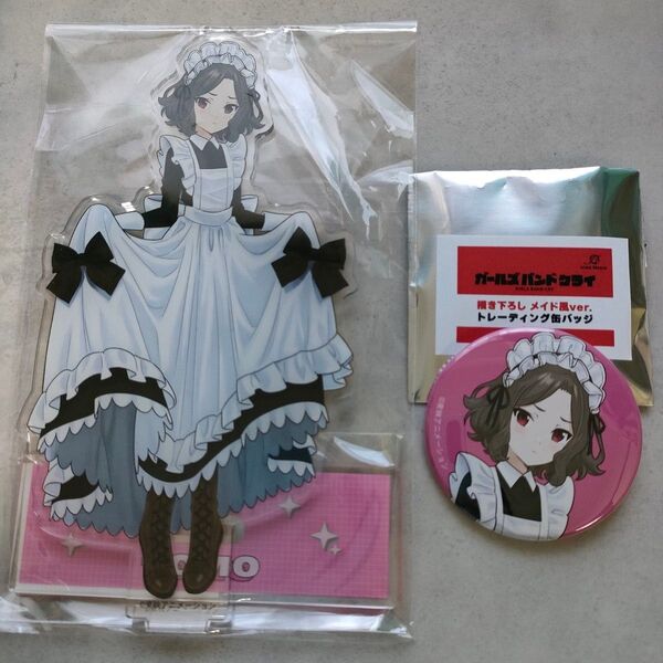 ガルクラ 海老塚智 タワレコ メイド服 アクスタ 缶バッジ 匿名配送 アクリルスタンド