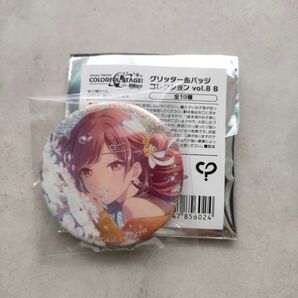 プロセカ グリッター缶バッジ 東雲絵名 グリ缶 8B東雲絵名 カラフェス ニーゴ 25時ナイトコードで