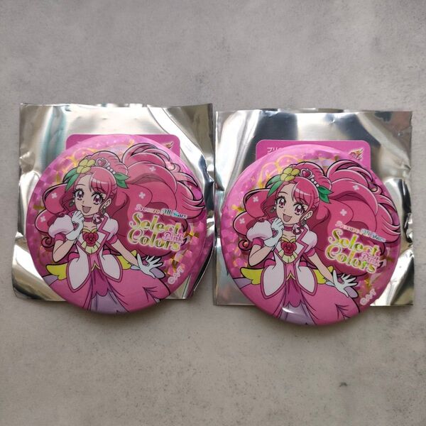 プリティストア限定 Select Colors Pink プリキュア オールスターズ キュアグレース ホログラム缶バッジ