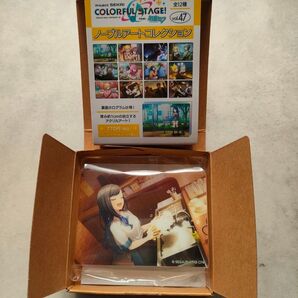 プロセカ 白石杏 ノーブルアート 47 ビビバス
