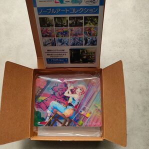 プロセカ ノーブルアート 48 望月穂波 レオニ