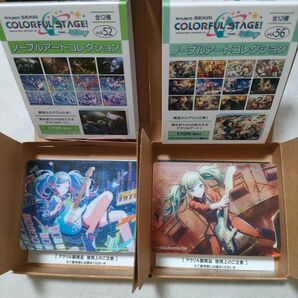 プロセカ ノーブルアート 52 56 レオニミク バチャシン