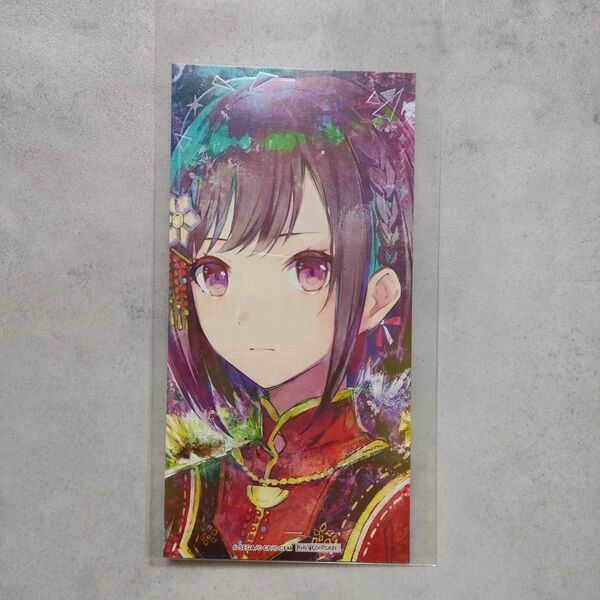 プロジェクトセカイ 4.5周年アニメイト特典箔押しイラストカード 東雲絵名 ニーゴ