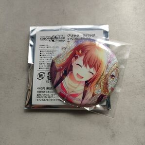 プロセカ 花里みのりグリッター缶バッジ 29C グリ缶