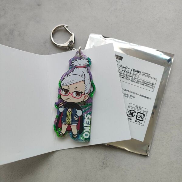 ダンダダン スペシャルアクリルキーホルダー 星子