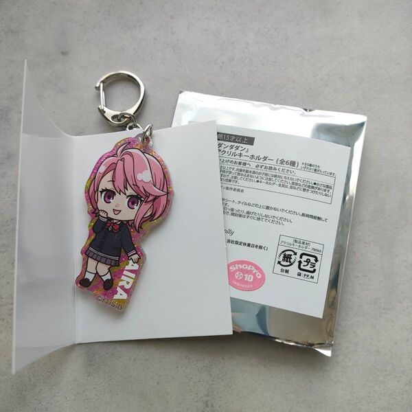 ダンダダン スペシャルアクリルキーホルダー アイラ