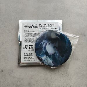 プロセカ グリッター缶バッジ 36B 東雲絵名 ニーゴ グリ缶
