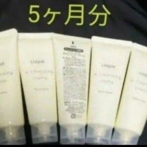 ナリス化粧品