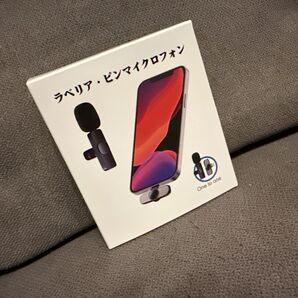 ピンマイク スマホ iphone