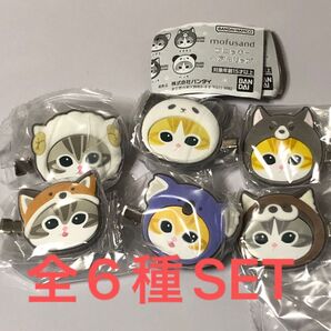 mofusandフロッキーヘアクリップ全6種SET