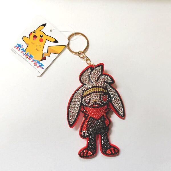 ポケットモンスター キラキラ キーホルダー ラビフット