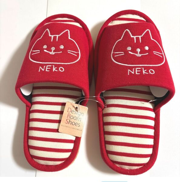 新品未使用 室内履きスリッパ 室内用スリッパ ルームシューズ ネコ 刺繍 レッド