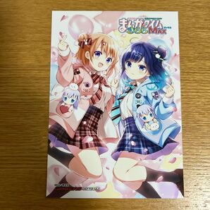 ご注文はうさぎですか? ゲーマーズ特典イラストカード