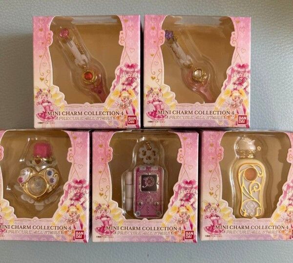 プリキュア ミニチャームコレクション 4 5種類 コンプリート
