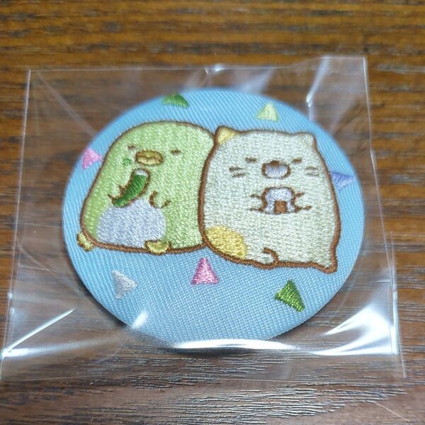 すみっコぐらし 刺繍缶バッジ ぺんぎん ? ねこ San-X サンエックス 缶バッジ バッジ