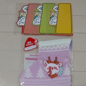 ちいかわ×よむーく コラボフェア2 しおり 全3種コンプ ちいかわ ハチワレ ウサギ 未使用 未開封 非売品 講談社文庫 +おまけ
