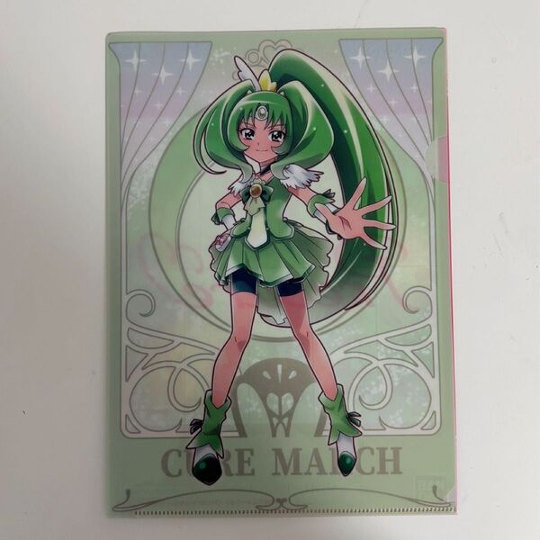 プリキュアオールスターズ クリアファイルコレクションvol.4 キュアマーチ