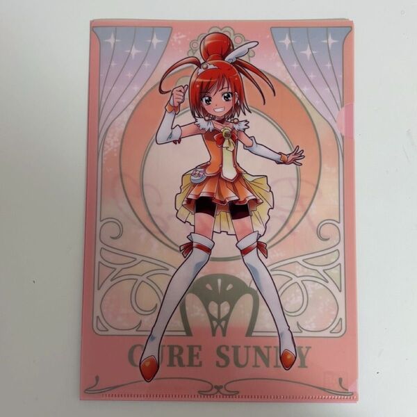 プリキュアオールスターズ クリアファイルコレクションvol.4 キュアサニー