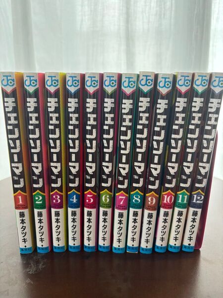 チェンソーマン 1〜12巻セット 藤本タツキ