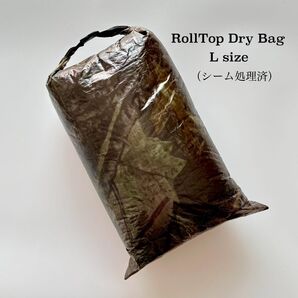 DCFロールトップドライバッグL ※シーム処理済Dyneema テープ カモフラ