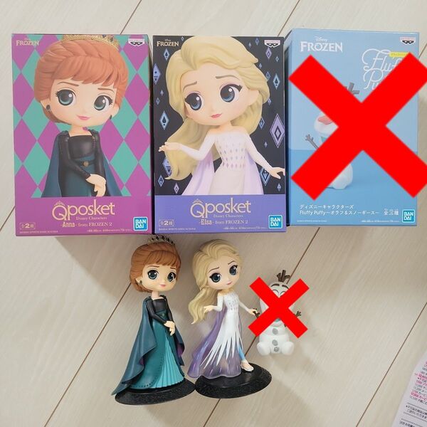 Qposket フィギュア ディズニー Disney プライズ