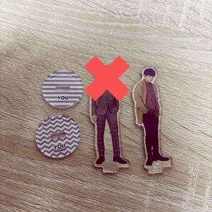 エイト スーパーエイト アクスタ 横山裕 きみくん よこ 送料無料