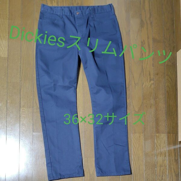 Dickies スリムパンツ36×32 ネイビー